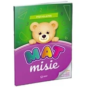 shumee MEDVEDKI MATTEDDY. Petletnik.