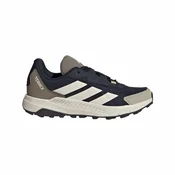 Adidas TERREX ANYLANDER J, pohodni čevlji, črna OPR88