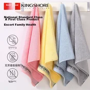 King Shore Set peškira, 34.5x72cm, 4 komada, Višebojni