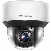 DS-2DE4A225IWG-E 2