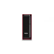 Lenovo ThinkStation P5 Intel Xeon W3-2545 2x32GB ECC DDR5 1TB SSD Quadro RTXA4000_20GB W11P German 3YOS