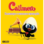 Kalimero i školska priredba