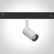 BIJELI REFLEKTOR ZA MAGNETNU ŠINU 5W DALI CCT 48V IP20 MINI/P&P DM42122AL/W/V
