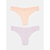 Sinsay - Tanga gacice visokog struka 2 pack - šareno
