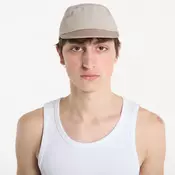 Čepica On Ultra Cap Fog Universal