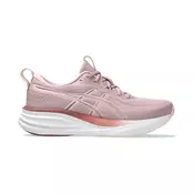 Tekaški čevlji Asics GEL-PULSE 17