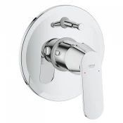 Ugradna baterija sa prebacivacem GROHE COSMOPOLITAN komplet