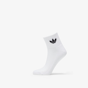 adidas Mid Ankle Socks White FT8529