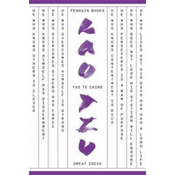 Tao Te Ching