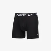 Bokserji Nike Boxer Brief 3-Pack Black M