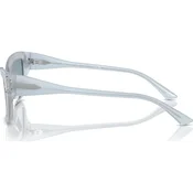 Jimmy Choo Naocare za sunce JC 5011U 502672