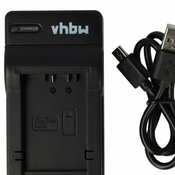 Polnilec za baterijo Panasonic DMW-BMB9E, MicroUSB