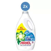Ariel Plus gel za pranje rublja Fresh Air 2x2,25l/50PD