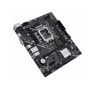 Maticna ploca GIGABYTE H610M K DDR4/LGA1700