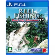Reel Fishing Road Trip Adventure (PS4)