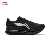 Li-Ning Muške patike Chitu 9Ultra, Crne