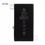 Baterija APLONG za iPhone 12/ 12 PRO (3300mAh)