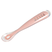 Žlicica za djecu Beaba Ergonomic 1st age Old Pink od silikona ružicaste boje od 4 mjeseca