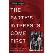 The Partys Interests Come First
