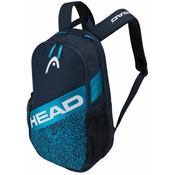 Head Elite Backpack 2022 športni nahrbtnik BLNV 1 kos