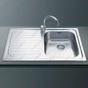 SMEG pomivalno korito SP791S-2