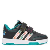 ADIDAS SPORTSWEAR Superge TENSAUR svetlo roza/rdeča/črna/bela