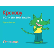 Krokovu voli da zna zašto