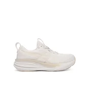 Asics  čevlji trening ženski GEL-PULSE 17