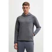 Pulover Under Armour Unstoppable Fleece moški, bež barva, s kapuco, 1389350