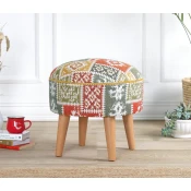 Atelier del Sofa Tabure Rugrev, 45x45x45cm, Šareni