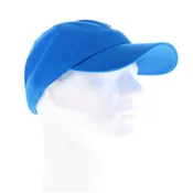 Mammut Baseball Kapa s ščitkom