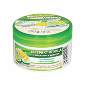 Krema Za Lice I Telo - Kolagen - Elastin BELLE JARDIN | Hiperpigmentacija | Kozmo Shop Online
