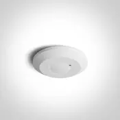 STROPNI MIKROVALNI SENZOR POKRETA IP20 250W 230V BIJELA DM22004M