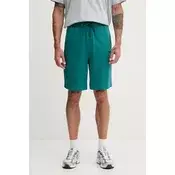 Under Armour Kratke hlače Under Armour Rival LW