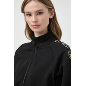 Bombažen pulover Karl Lagerfeld