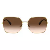 naočale Dolce & Gabanna Dolce & Gabanna DG2242 Brown