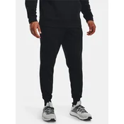 Mens sweatpants Under Armour
