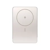 XIAOMI Power bank Super Slim Magnetic 5000mAh 22.5W/15W// zlatna