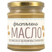 Maslac od kikirikija, 200 g, Zoya