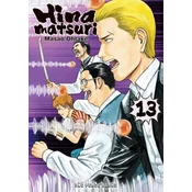 Hinamatsuri Volume 13