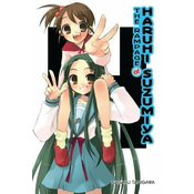 Rampage of Haruhi Suzumiya (light novel)