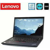 LENOVO Lenovo ThinkPad T490 - Intel i7, (20686593)