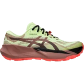 ASICS Trail tenisice TRABUCO 14