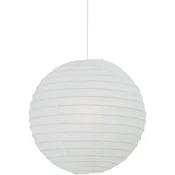 Nordlux Nordlux senčnik iz riževega papirja, 48 cm, 230 V/50 Hz, 60W, bele/bež barve, 14094801