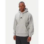 adidas Majica dugih rukava Essentials Feelcozy JE3809 Svijetlo siva Regular Fit