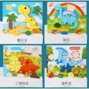 Dino puzzla ( 524754 )