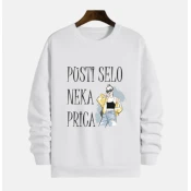 MAFIMI Duks Neka prica selo, Beli