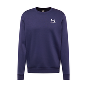 UNDER ARMOUR Športna majica Essential, modra