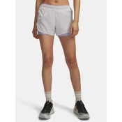 Ženske športne kratke hlače Under Armour