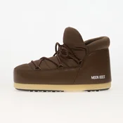 Čevlji Moon Boot Evx Pumps Nylon Cocoa 39-40